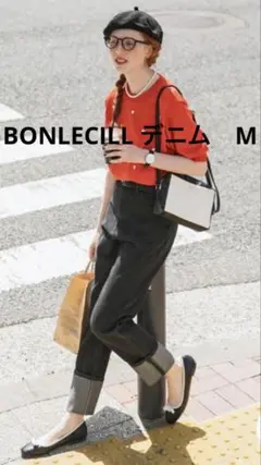 BONLECILL デニム　パンツ　M
