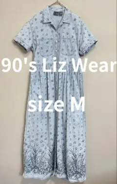 お値下げしました＊90's Liz Wear フラワーワンピース　M 水色　花柄