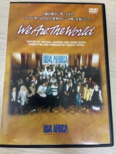 We Are The World DVD