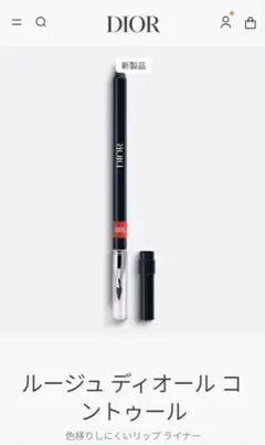 Item thumbnail for item 93917669-e2b7-4e5c-8d3a-6f83a4ca5017