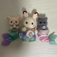 シルバニアファミリー　ゆめいろマーメイドキャッスル　人形3体