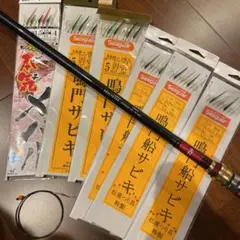 ダイワ アナリスター瀬戸内インターライン15-360
