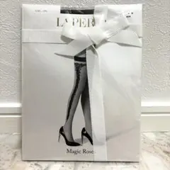 【未開封】LA PERLA ブラック ガーター　ストッキング M