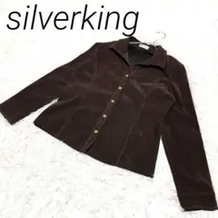 silverkingブラウン コーデュロイ 長袖シャツ 前面ボタン　フリーサイズ