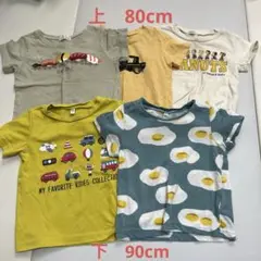 キッズ Tシャツ 5枚セット