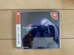 DC キングオブファイターズ2001 帯付き