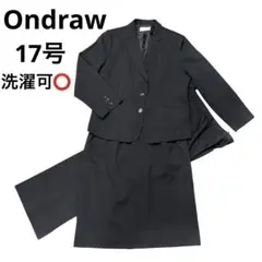 グレーフォーマル ブランドondraw 2025年最新】ondraw スーツの人気アイテム - メルカリ