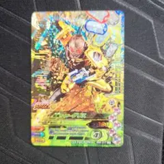 Item thumbnail for item 572da4f6-5b2f-4989-942a-f0c65079982c
