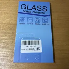 Item thumbnail for item ddad7a4d-23f0-495e-8f8e-a4822e58807c