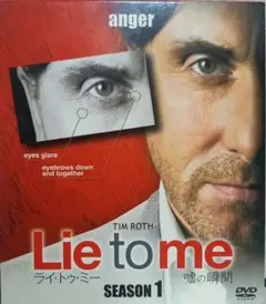 ライ・トゥ・ミー 嘘の瞬間 Lie to Me Season 1 4枚組BOX