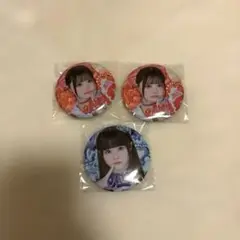 Item thumbnail for item e626b05e-f136-41b7-8caf-b8f3253abac3