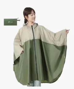 レインコート Lサイズ 自転車 ポンチョ 雨具 カッパ 超防水 速乾 フード着脱