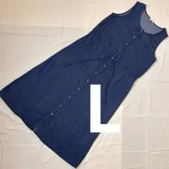 美品｜デニム調ノースリーブ｜シャツワンピース｜Lサイズ｜秋口レイヤード重ね着