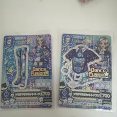 アイカツ ダンスフュージョン トレーディングカード