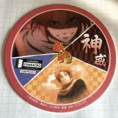 銀魂　cafe&Ber キャラクロ　神威　コースター