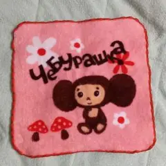 Item thumbnail for item 4f68a690-2ca2-46ba-8033-34650d410bfe