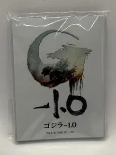 ブロッコリートレカアイテムくじEX「ゴジラ-1.0」　E賞