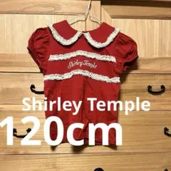 【未使用に近い】【120cm】シャーリーテンプル Tシャツ