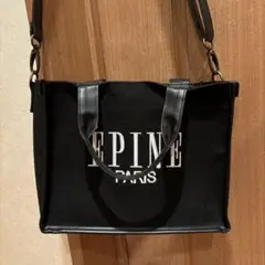 epine 黒 ショルダーバッグ ムック本 エピヌ