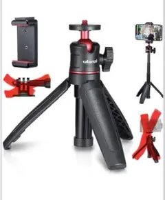 Ulanzi MT-08 三脚 自撮り棒 中古