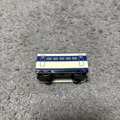 Item thumbnail for item cda305db-4163-4d1f-9644-294fa50642c5