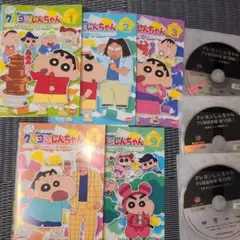 クレヨンしんちゃん DVD 10期1 2 3 4 9の5枚セット　夏休み
