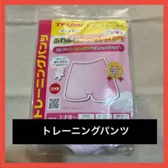 Item thumbnail for item 96de8d4d-1abc-4666-98ea-93392392455e