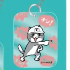 Item thumbnail for item 666f8433-9f80-4016-b2a1-69bb8cf3935e