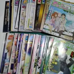 きゃらびぃ 他 アニメイト情報誌 まとめ 78冊