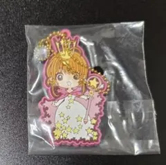 Item thumbnail for item 2db3c094-a604-4655-9b2b-bd8033ba3b8b