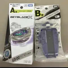 Item thumbnail for item 76b287e5-d8a7-494c-9231-de121bf077ca