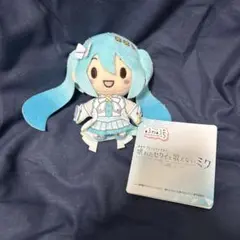 Item thumbnail for item de5fc597-cede-482e-8f6a-79c290e9998a