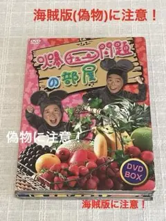 Item thumbnail for item 4f78ad0e-aa61-4c4d-b9a5-b8daceb7907a