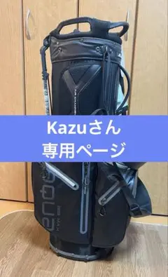 新品未使用 BIGMAX キャディバッグ スタンド式 AQUA EIGHT G 新品未使用 BIGMAX キャディバッグ スタンド式 AQUA EIGHT G