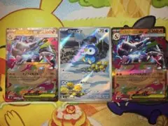 Item thumbnail for item 3223f8bc-cdfe-44ce-826b-55791855f30f