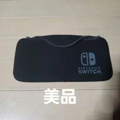 Nintendo Switch ソフトケース 黒