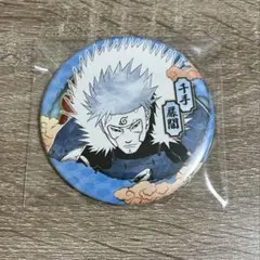 NARUTO ナルト　コレクション缶バッジ　千手扉間