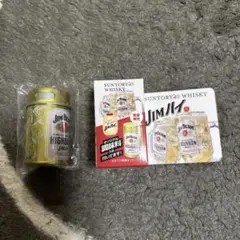 Item thumbnail for item 5cb71ff0-f6ee-4884-8187-db54d7eb9bb2