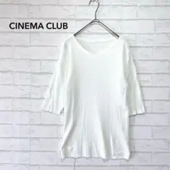 CINEMA CLUB 白 リブニット Vネックトップス （L）7分袖 ハニーズ
