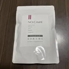 u*c様 正規品　NO-Count 　国産麹＆酵母 3袋セット ダイエットサプリ u*c様 正規品 NO-Count 国産麹＆酵母 3袋セット ダイエット