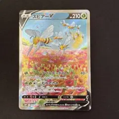 Item thumbnail for item 40cf9f7e-a2b4-492c-92f1-78c45d46dcaf