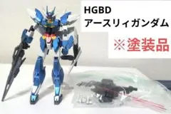 Item thumbnail for item 37ca8efb-8baa-43c6-9d6a-417ec224b970