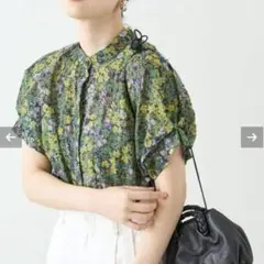 Item thumbnail for item 95614e57-2a8a-4d6b-8b03-9f234b1c0d57