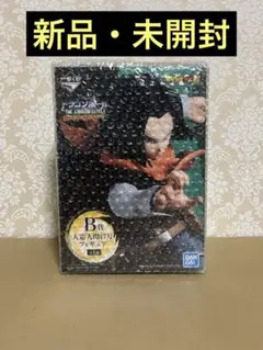 ドラゴンボール一番くじ B賞 17号 Amazon.co.jp: 一番くじ ドラゴンボール EX 人造人間の恐怖 B賞