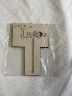 木製 ケーキトッパー Two