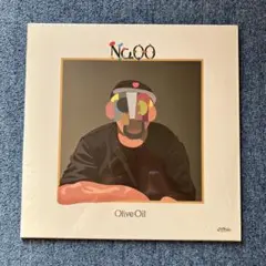 新品未使用 OLIVE OIL \"No.00\" LP fit=scale-down,w=1200