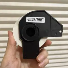 Item thumbnail for item fa455ae2-3237-4650-bb9c-8eb958fef295