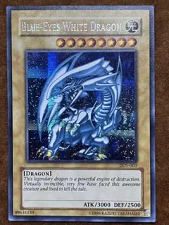 遊戯王 青眼の白龍 シクブル シークレットブルーアイズ　英語版　DDS-001 英語版 DDS-001 Blue-Eyes White Dragon 青眼の白龍