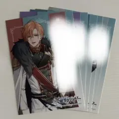 冬園サクリフィス ステラワース特典 ブロマイド セット 夏のオトメイトまつり