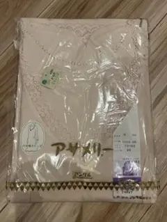 Item thumbnail for item c1ce0cb7-8c37-480d-b85a-64d284181af3